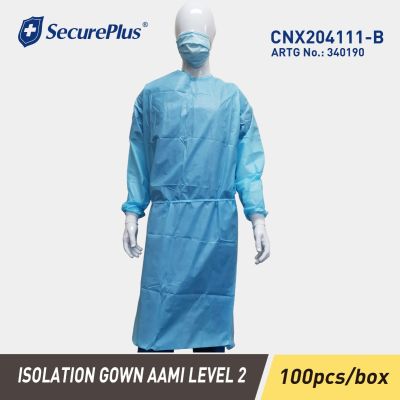 SECUREPLUS® ISOLATION GOWN, AUD:1.70 AAMI LEVEL 2 - promotion without free delivery