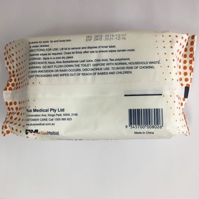 SECUREPLUS® HYGIENE BODY WIPES