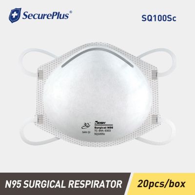 SecurePlus N95 (95102) Particulate Respirator 20pc/ Box  - AUD: 1.30/ pc