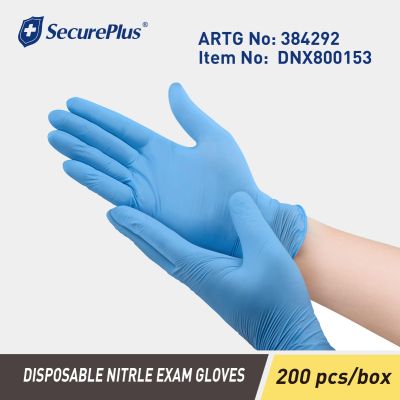 Nitrile Exam Gloves, Blue, powder free, 200 pcs/box, 1 Box,  AUD:23.00/Box