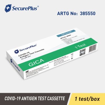COVID-19 Rapid Antigen Test Kit ARTG: 385550 - Single Test - 20 boxes 1.70/test bundle (Expiry Nov 2026)
