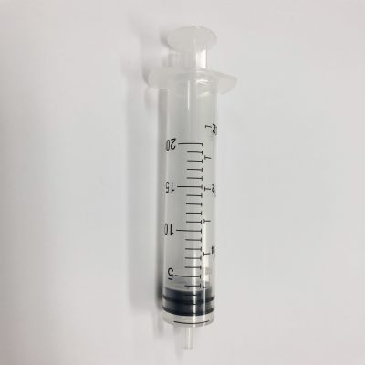 SECUREPLUS® SYRINGE 20ML
